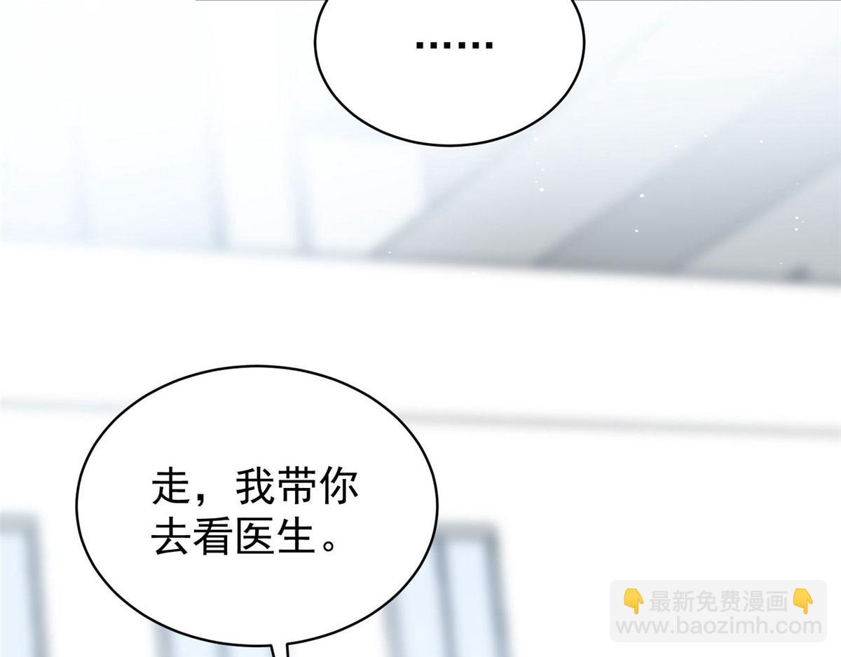 50 抄袭风波35