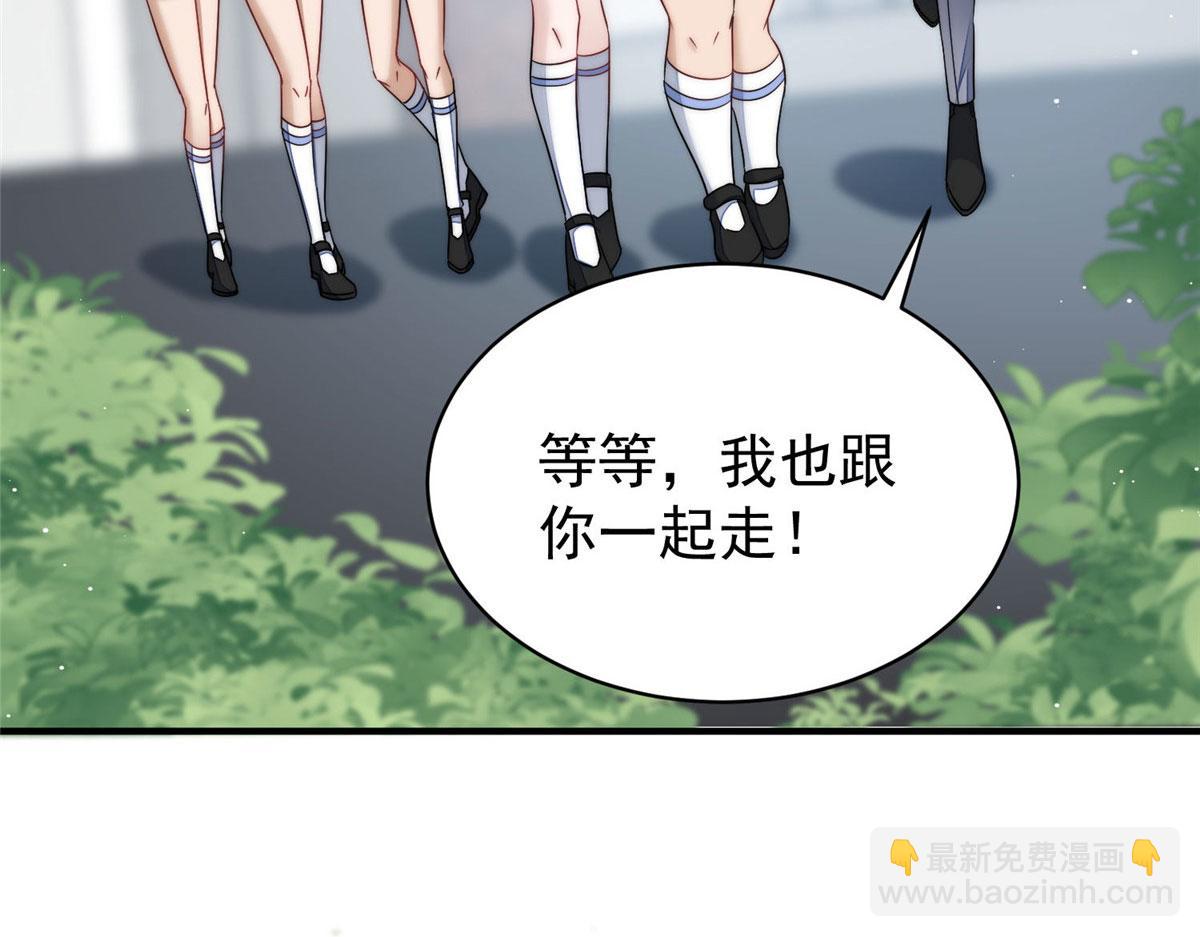 50 抄袭风波38