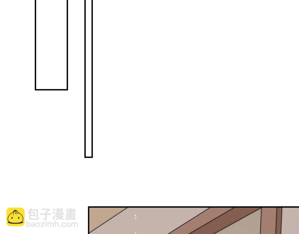50 抄袭风波41