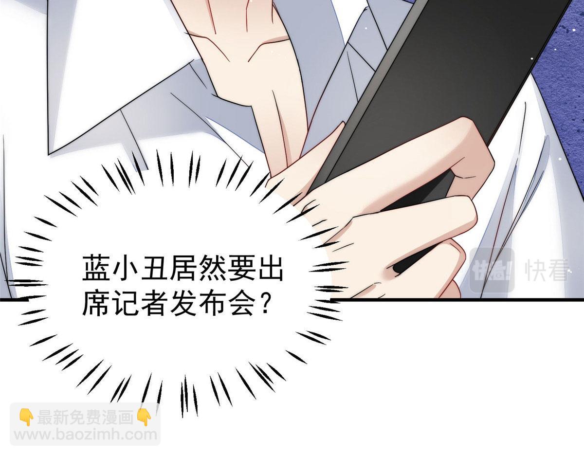 50 抄袭风波70