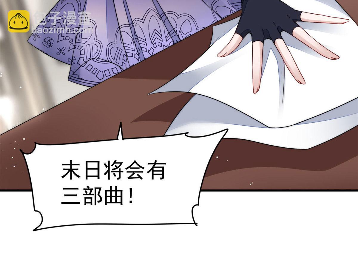 50 抄袭风波80