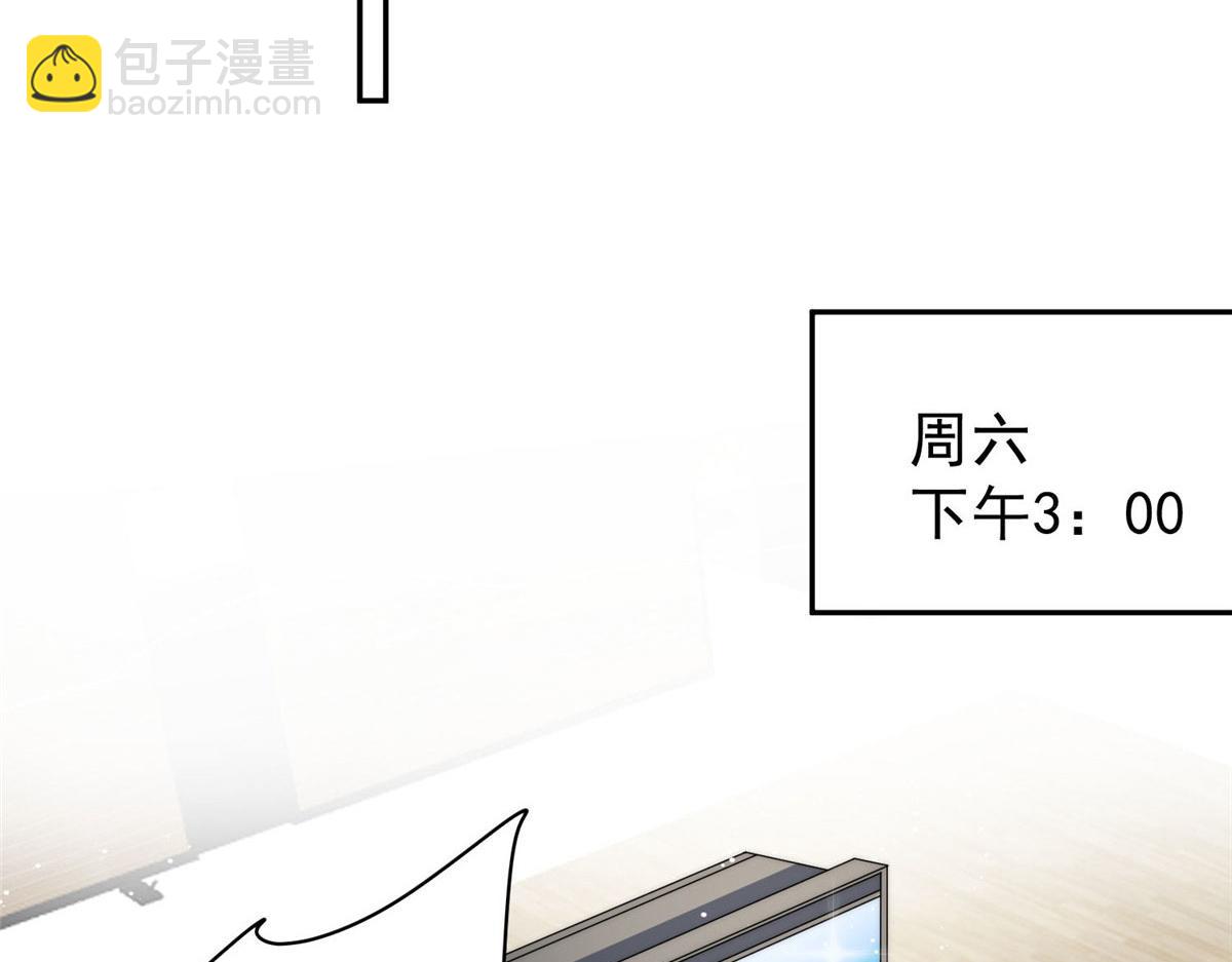 50 抄袭风波84