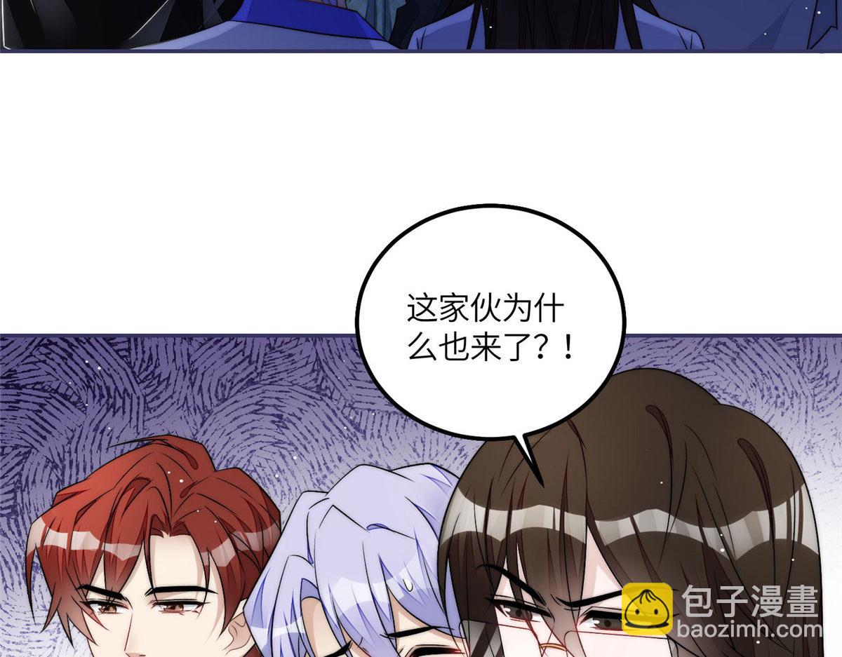 55 被老婆嫌弃啦25