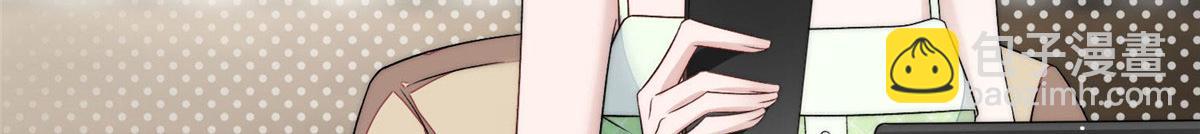 55 被老婆嫌弃啦5