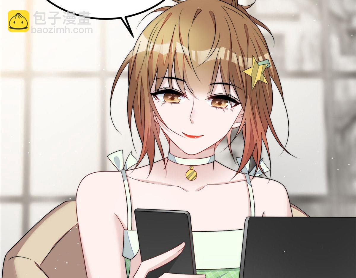 55 被老婆嫌弃啦7