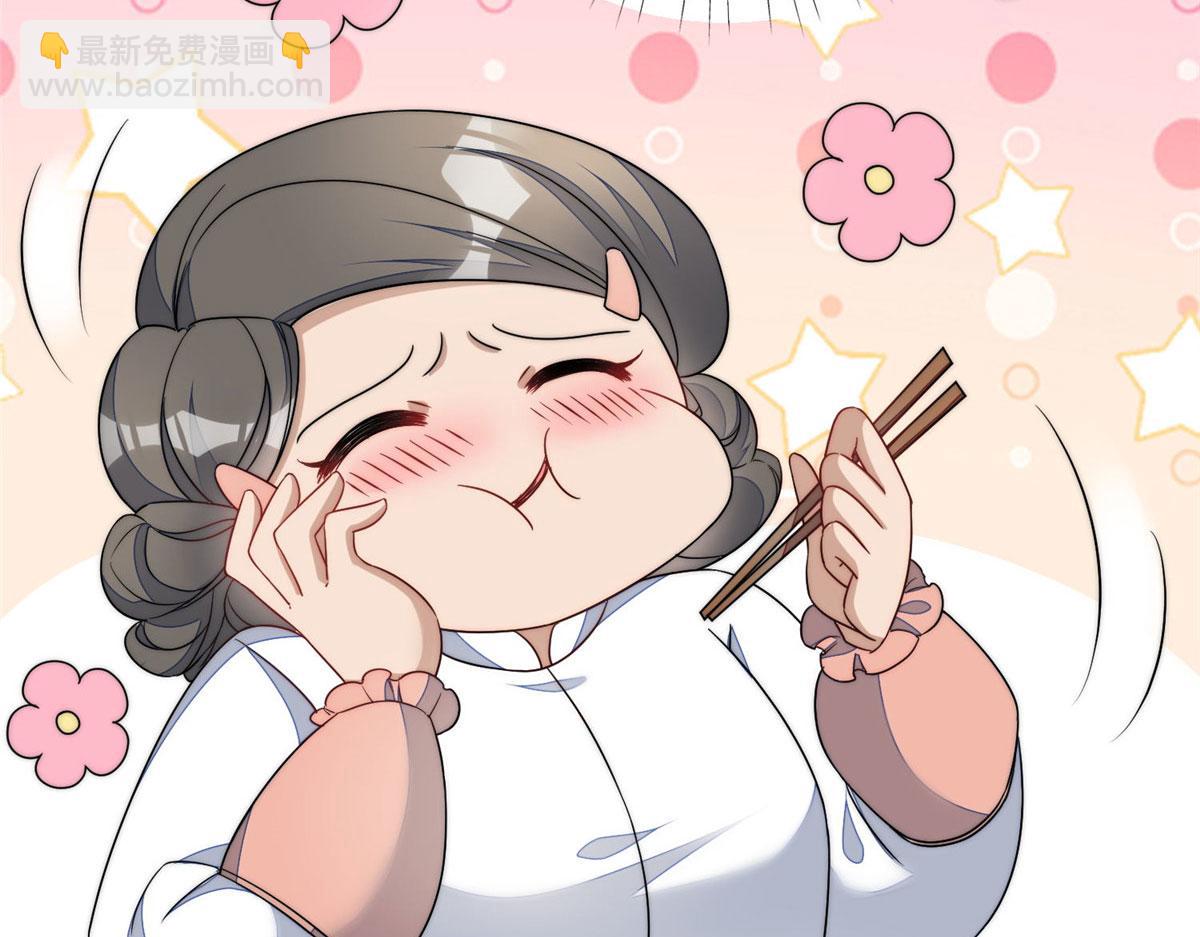 61 又有人跟我抢母上大人，哭哭15