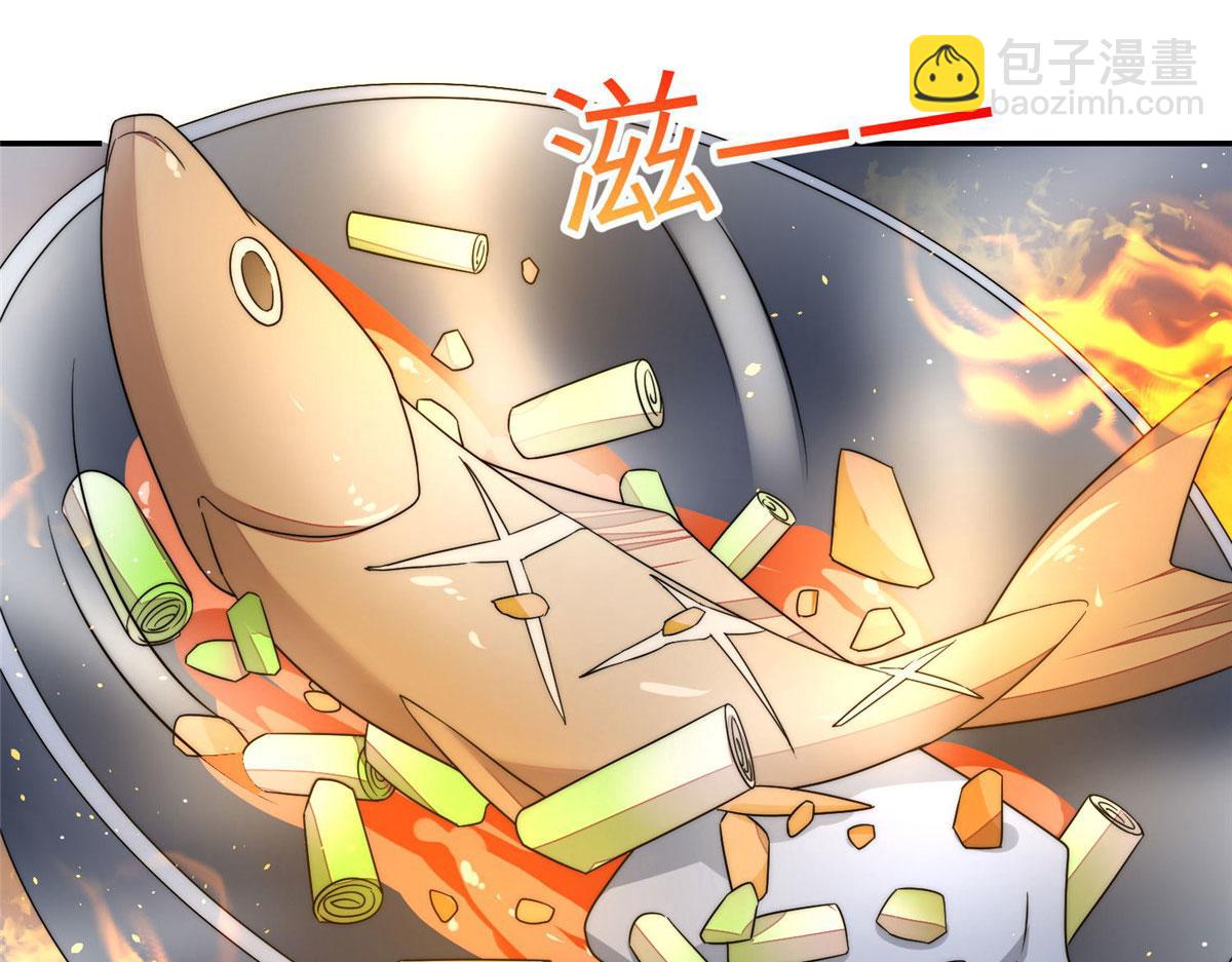 61 又有人跟我抢母上大人，哭哭6
