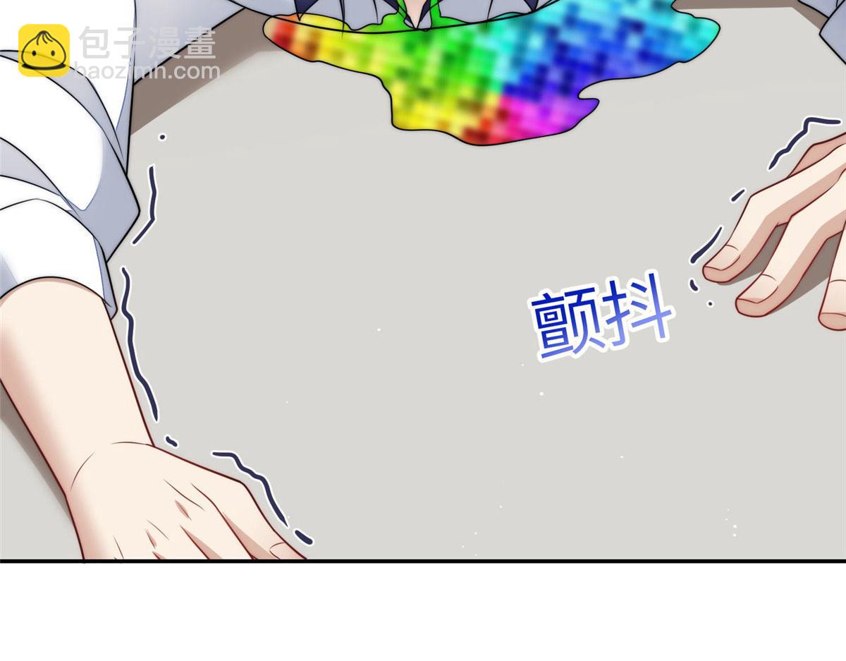70 这个家我一天都不想待10