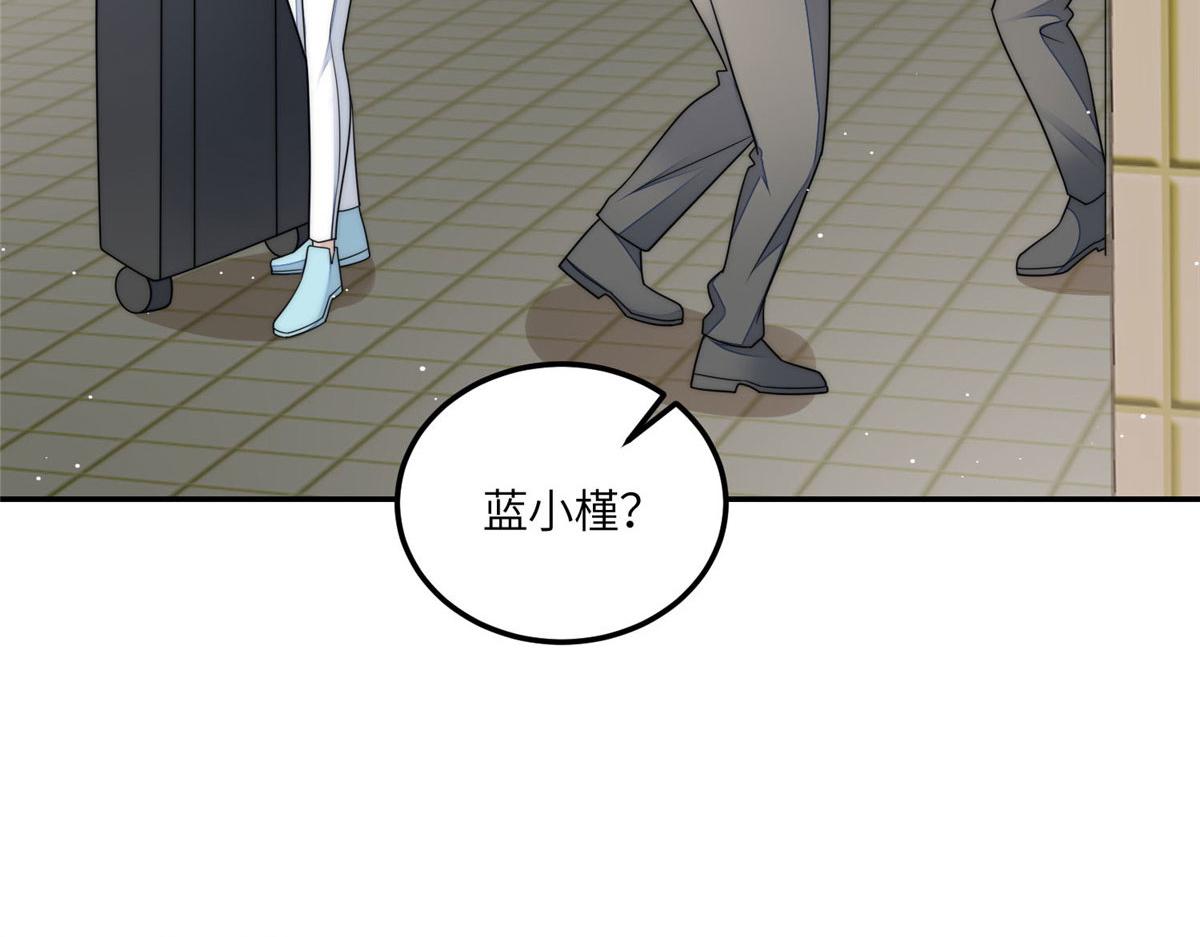 70 这个家我一天都不想待111