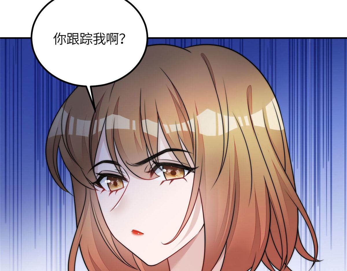70 这个家我一天都不想待116