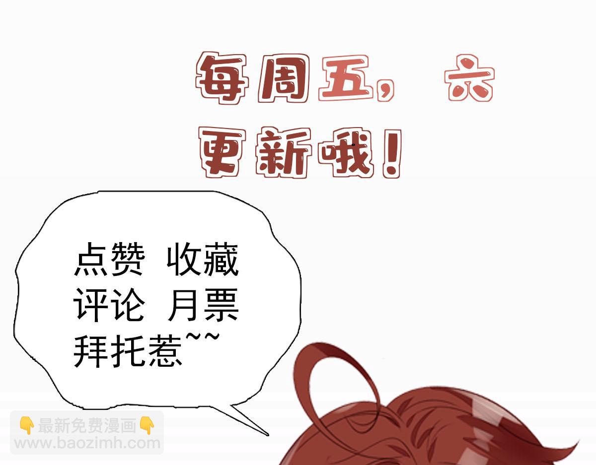 70 这个家我一天都不想待119