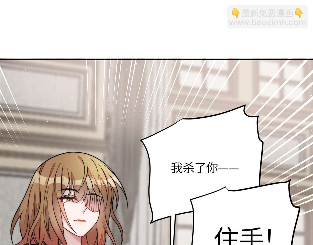 70 这个家我一天都不想待12
