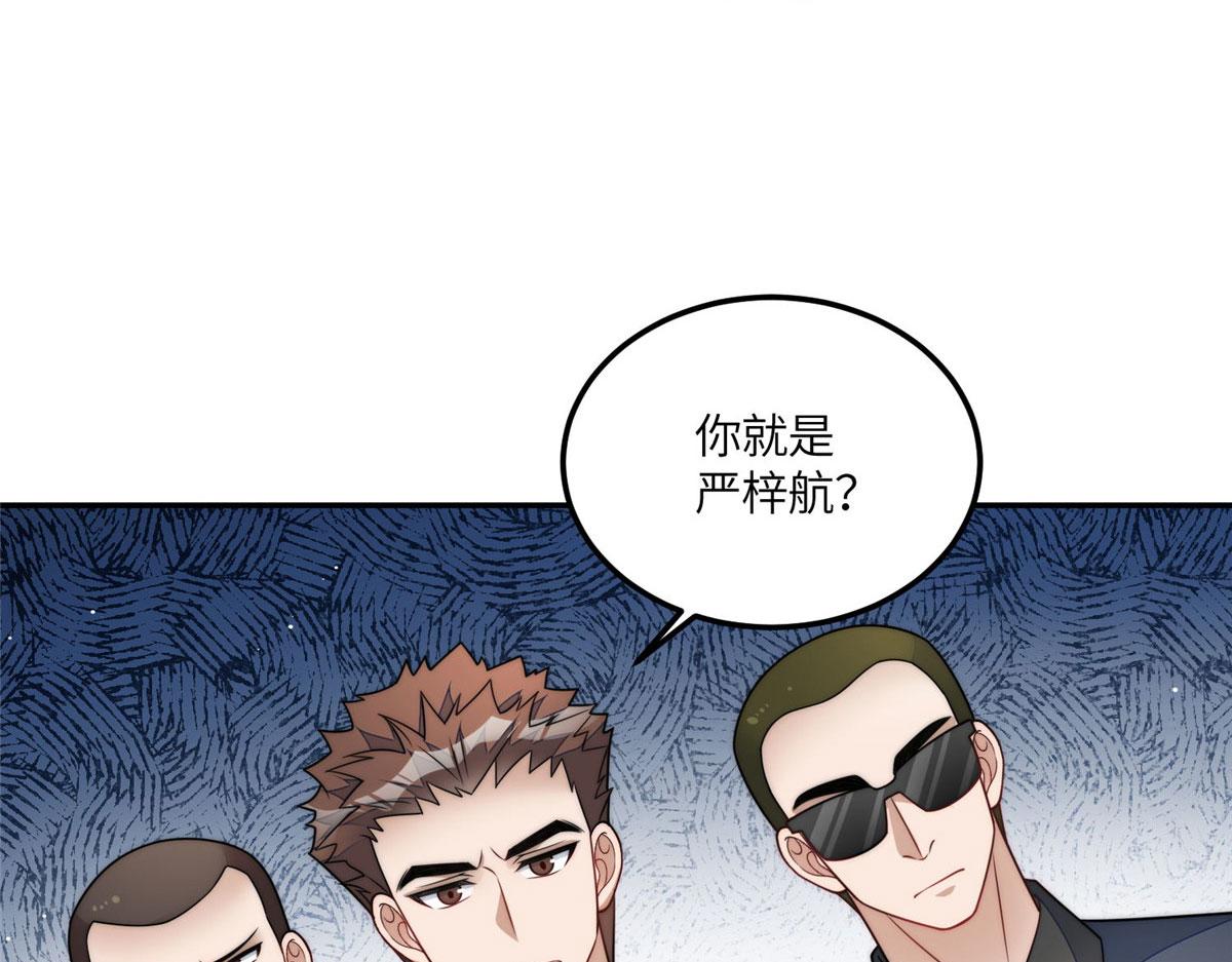 70 这个家我一天都不想待15