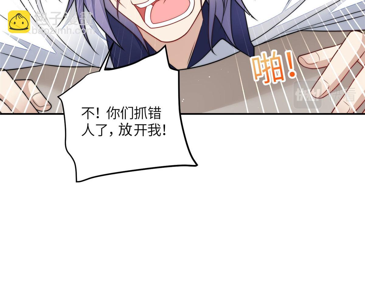 70 这个家我一天都不想待22