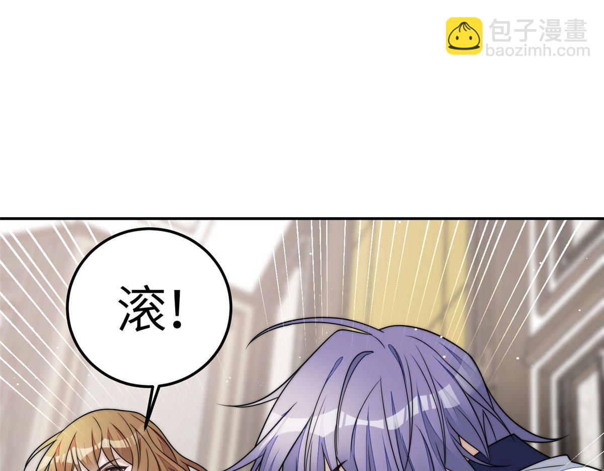 70 这个家我一天都不想待3
