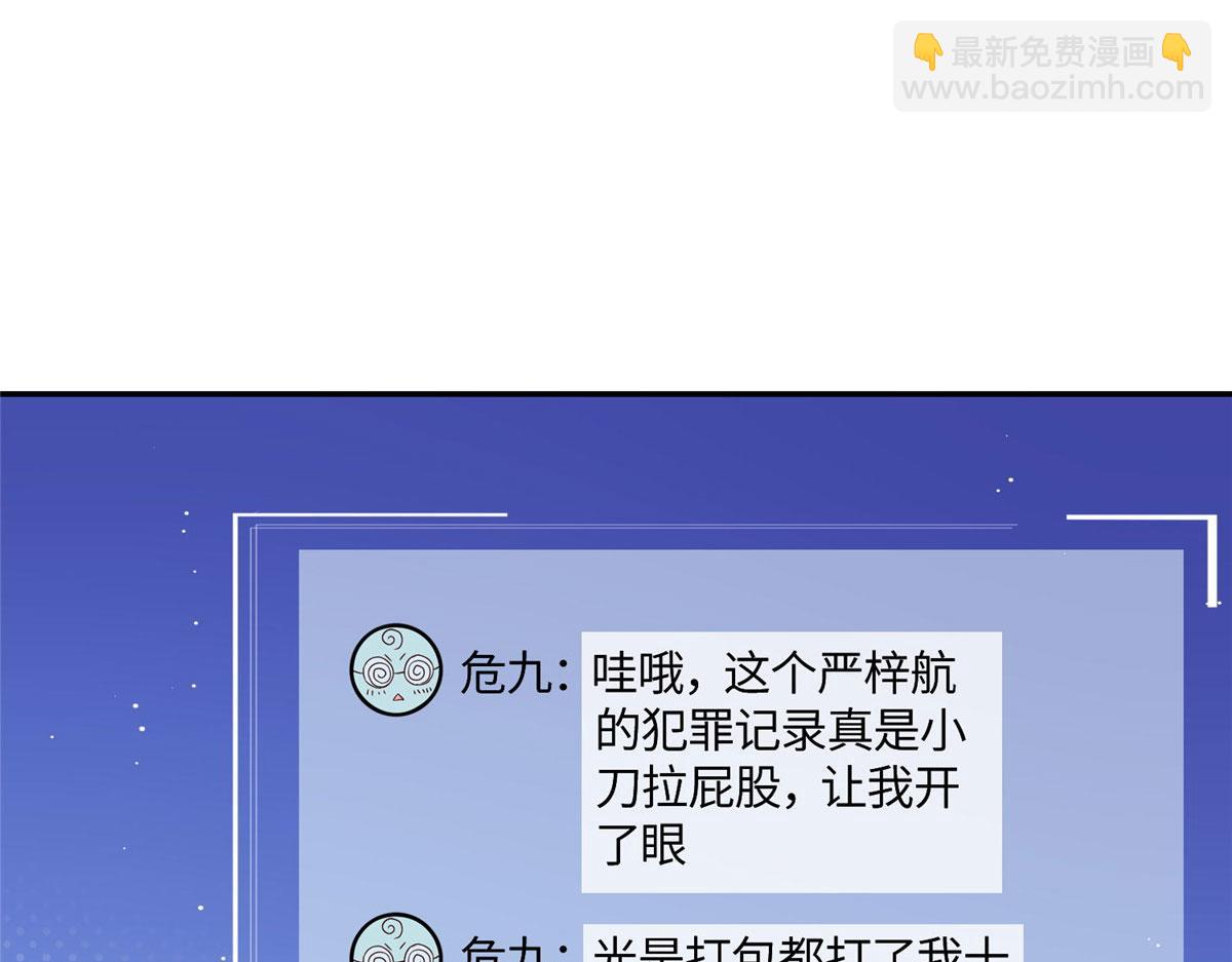 70 这个家我一天都不想待30