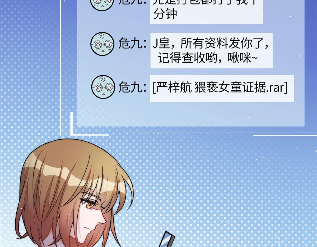 70 这个家我一天都不想待31