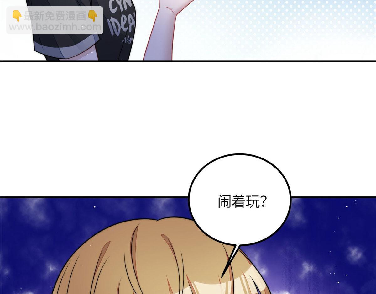70 这个家我一天都不想待33