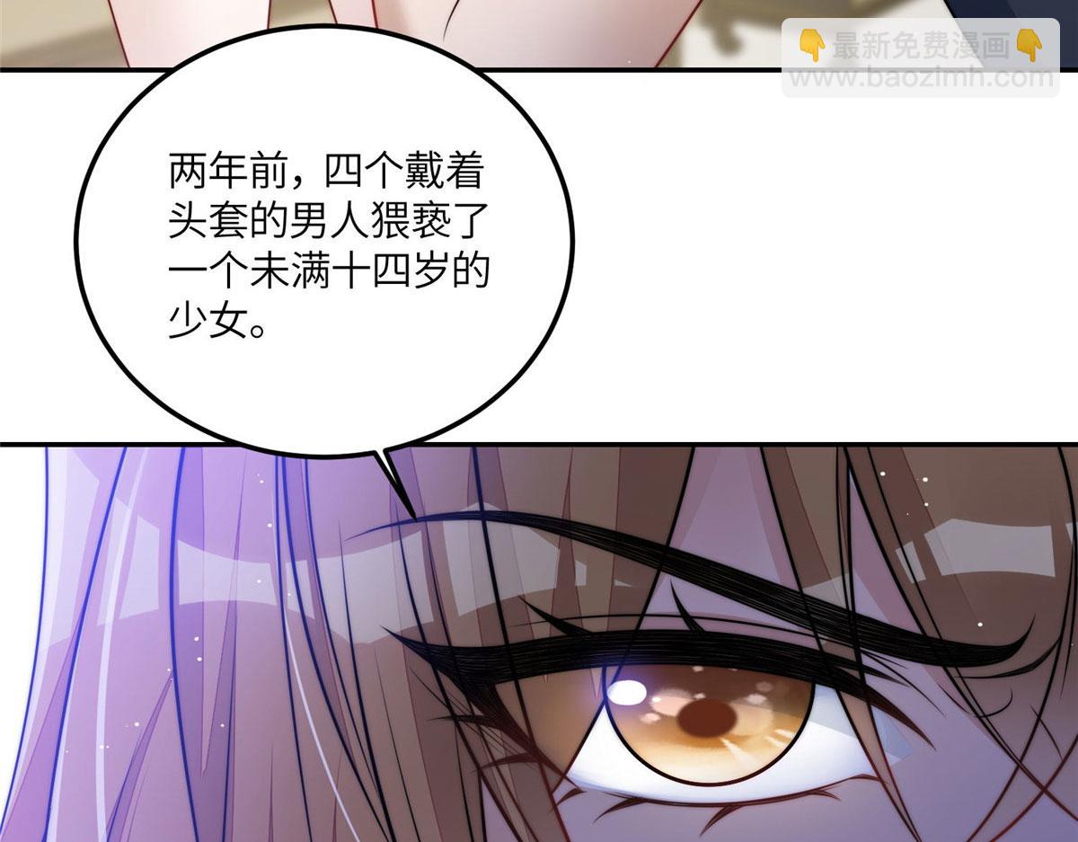 70 这个家我一天都不想待42