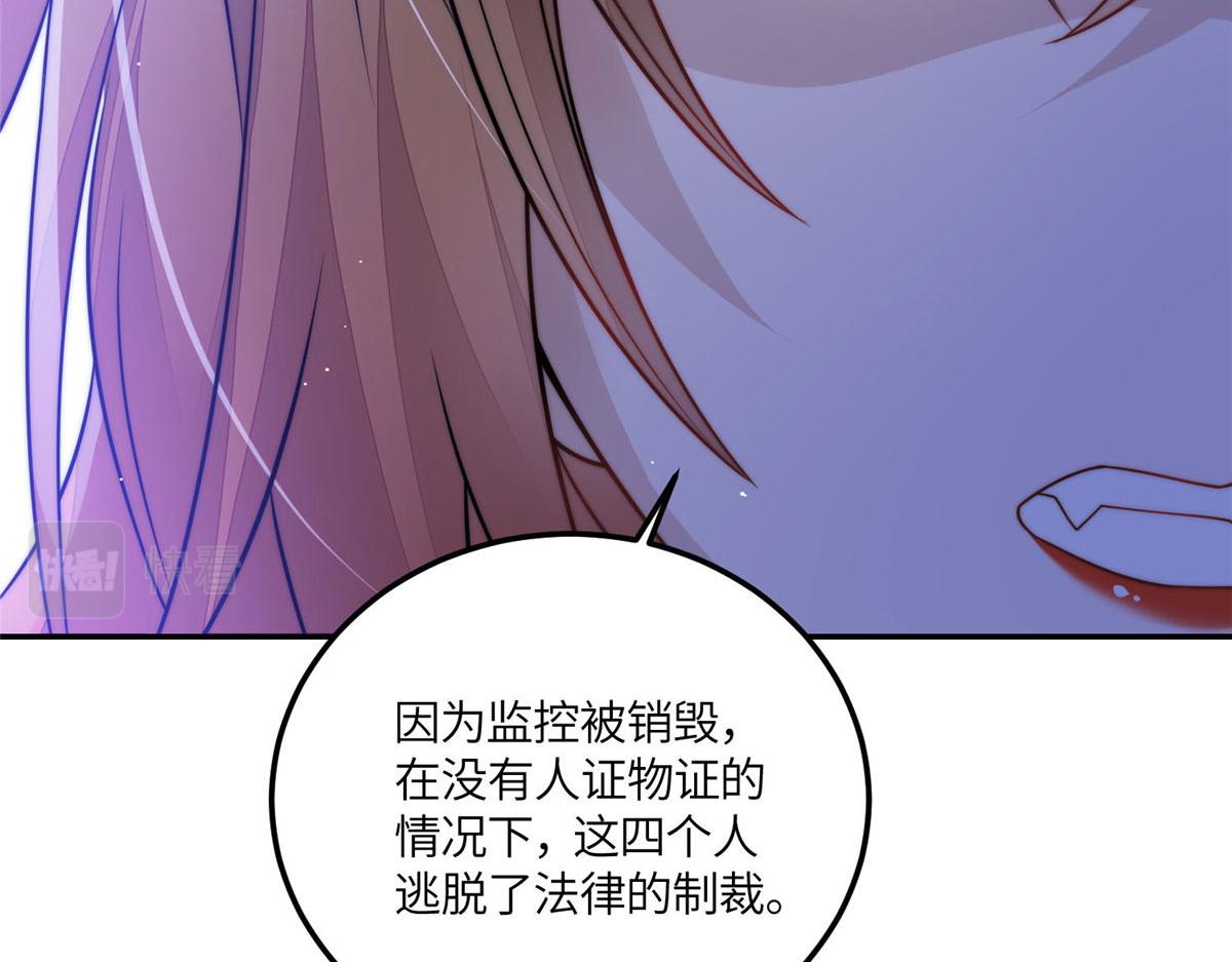 70 这个家我一天都不想待43