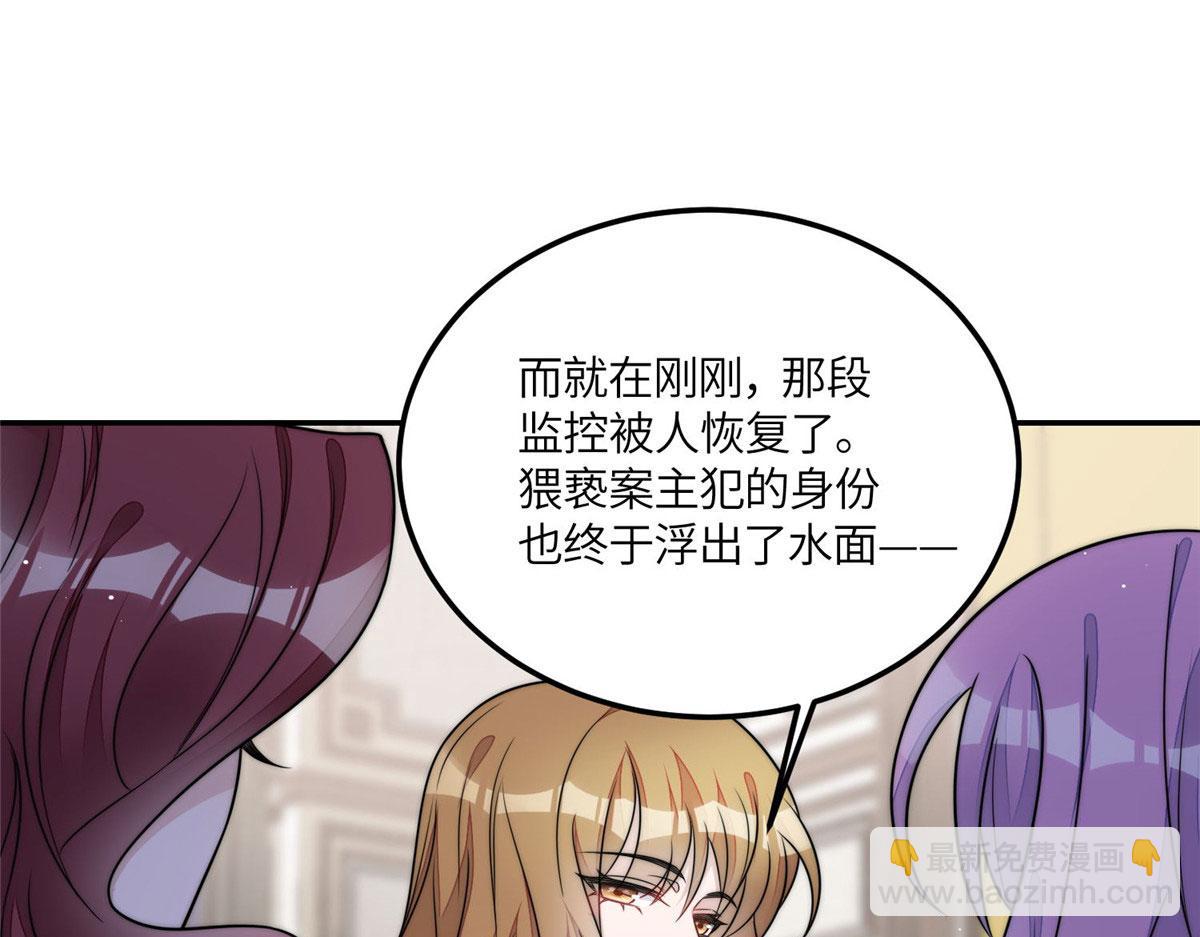 70 这个家我一天都不想待45