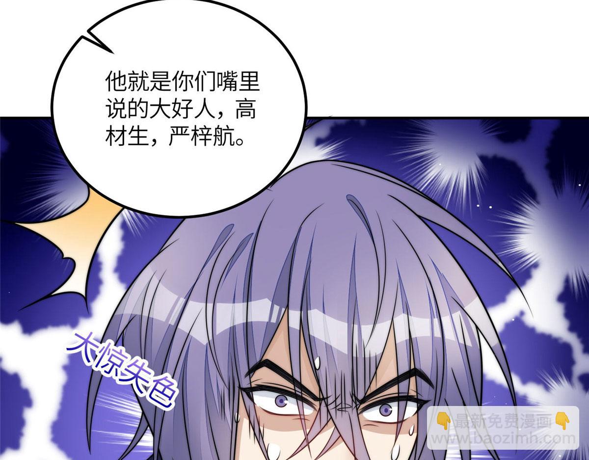 70 这个家我一天都不想待48