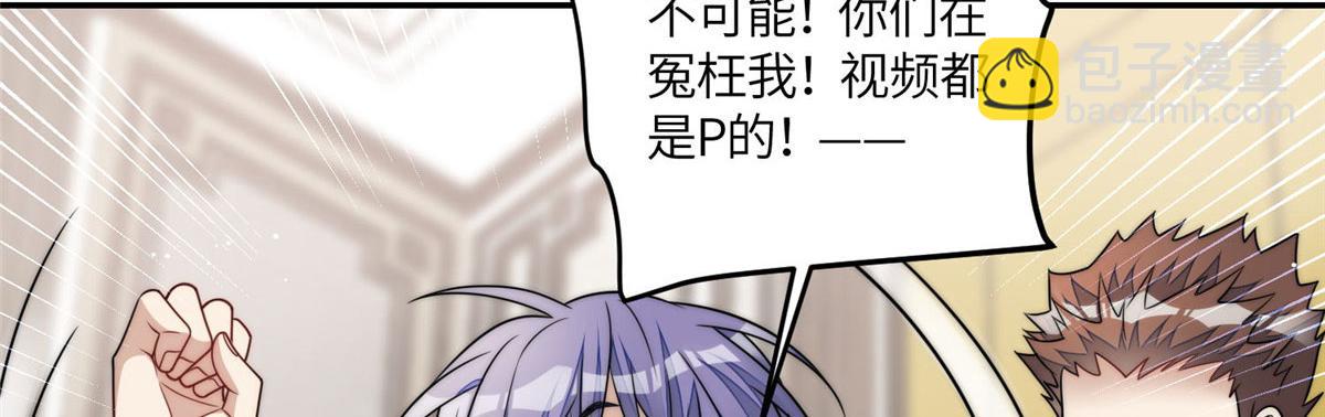 70 这个家我一天都不想待54
