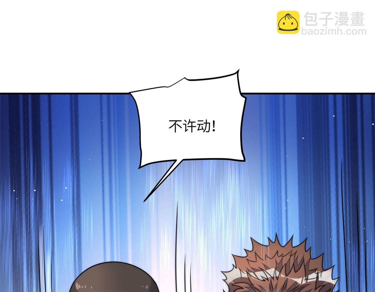 70 这个家我一天都不想待56