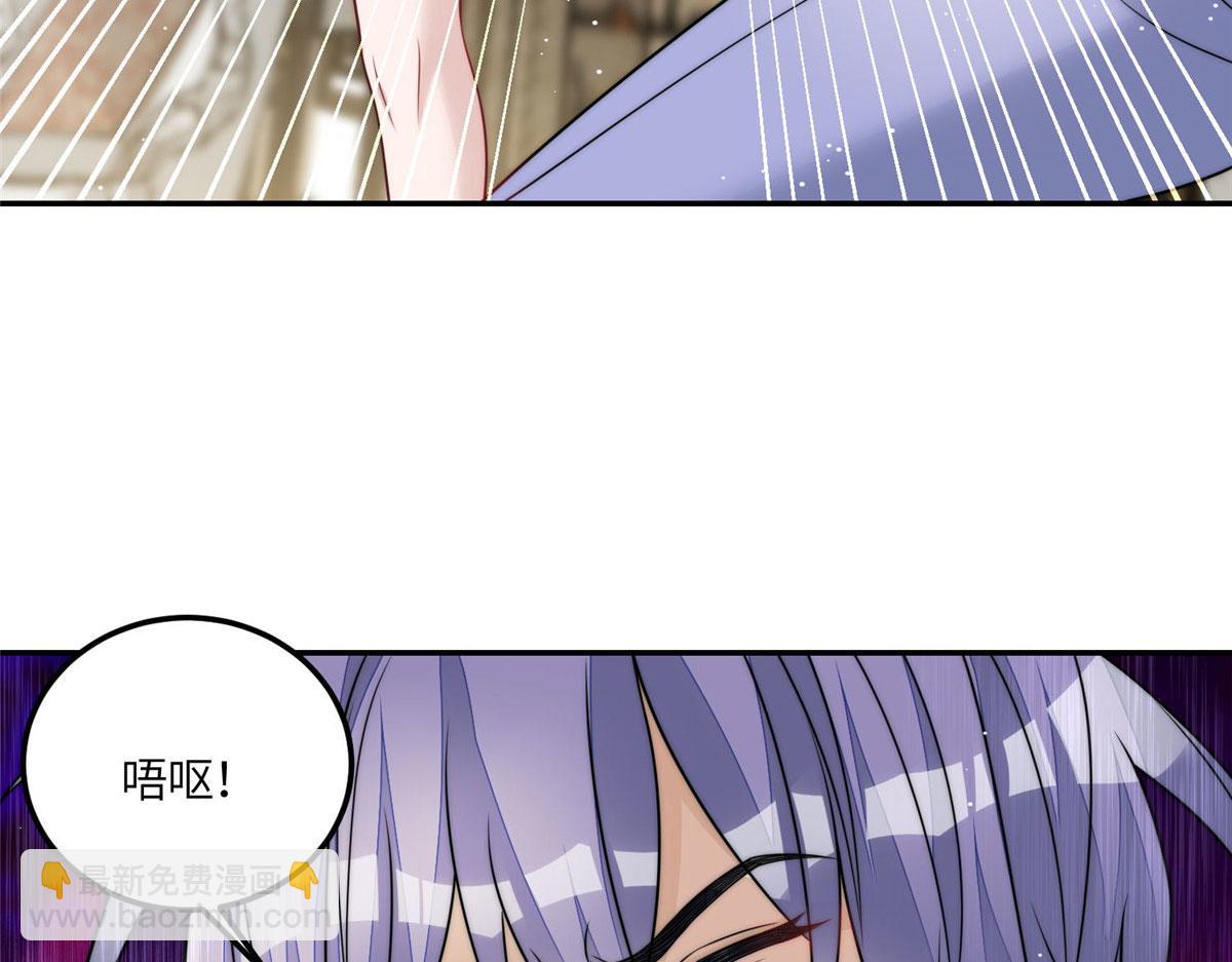70 这个家我一天都不想待6