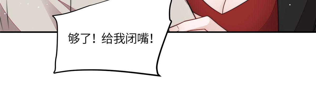 70 这个家我一天都不想待69