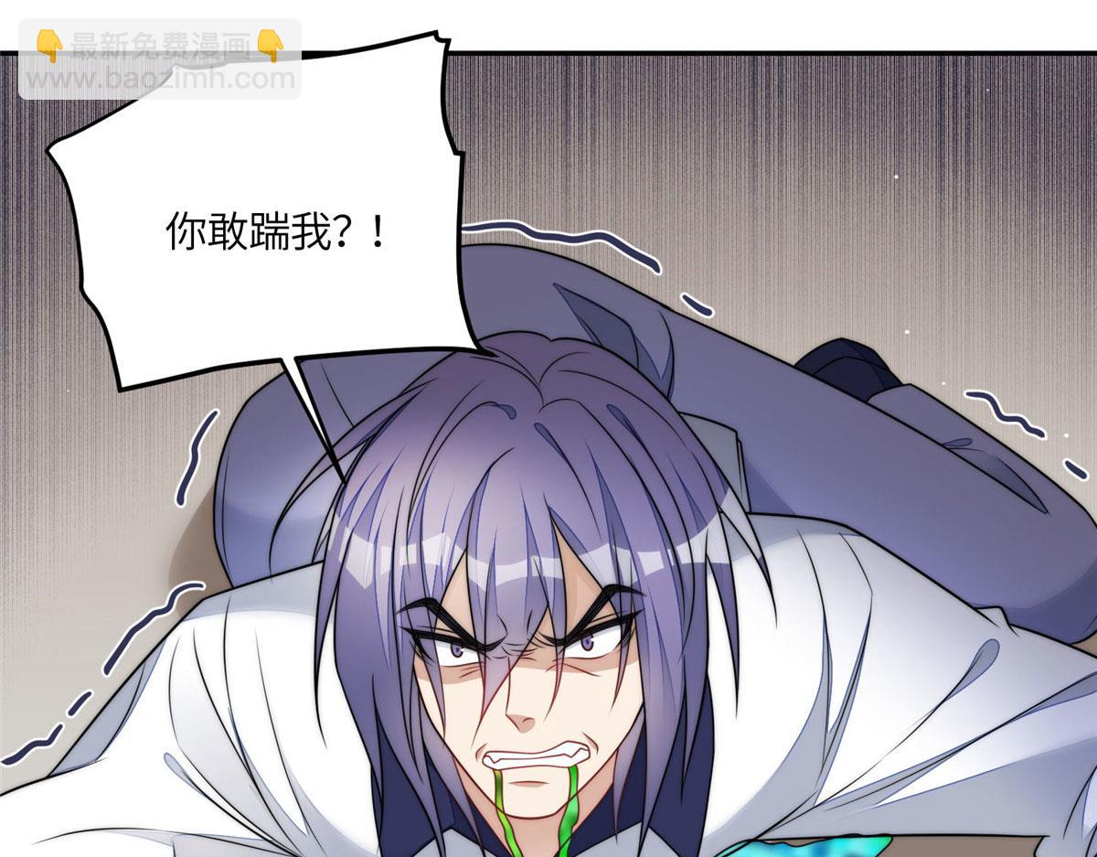 70 这个家我一天都不想待9