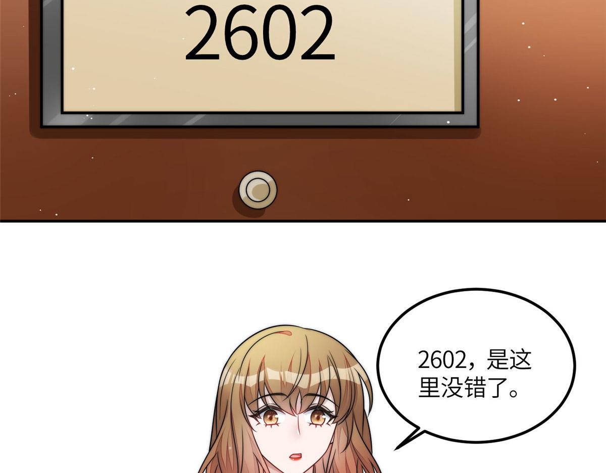 70 这个家我一天都不想待98