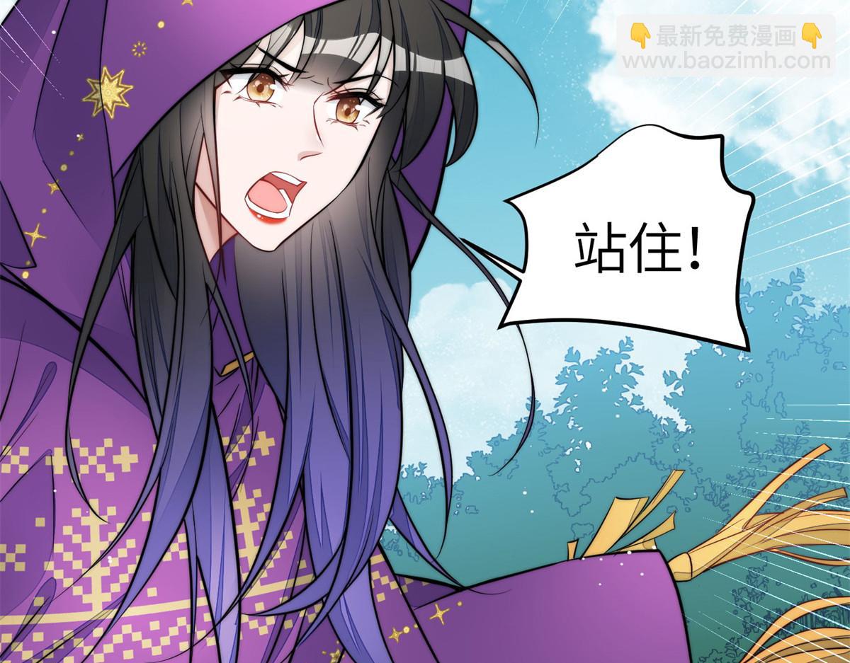 84 我一定会救你的110