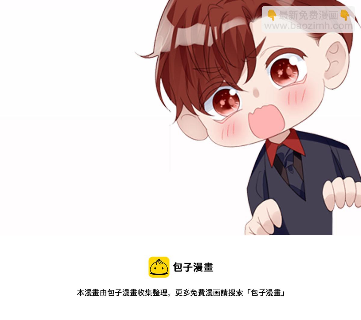 84 我一定会救你的120