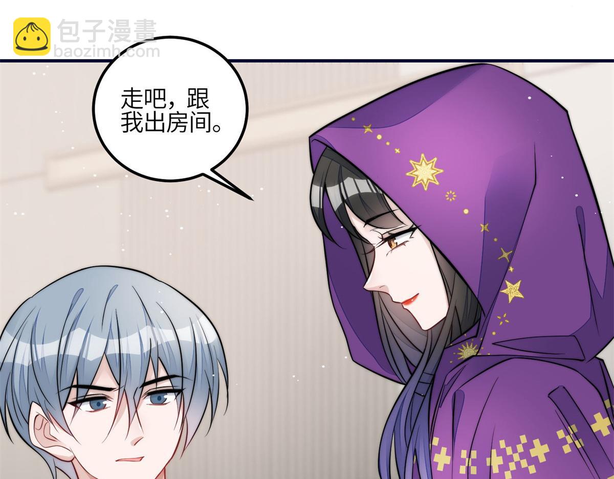 84 我一定会救你的31