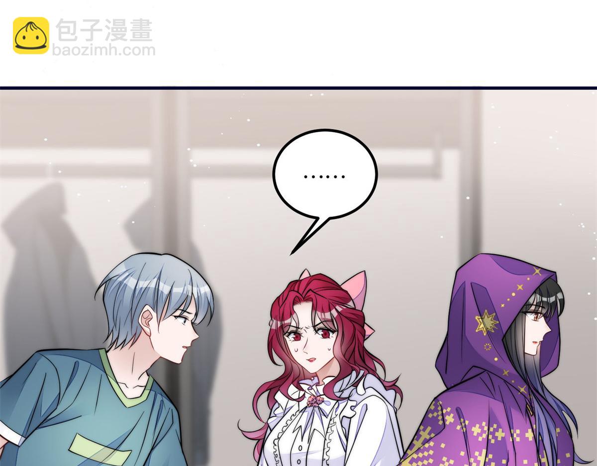 84 我一定会救你的34