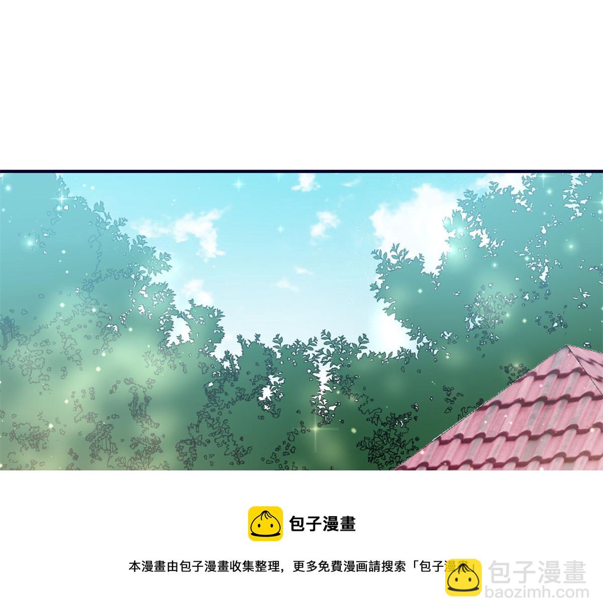 84 我一定会救你的53