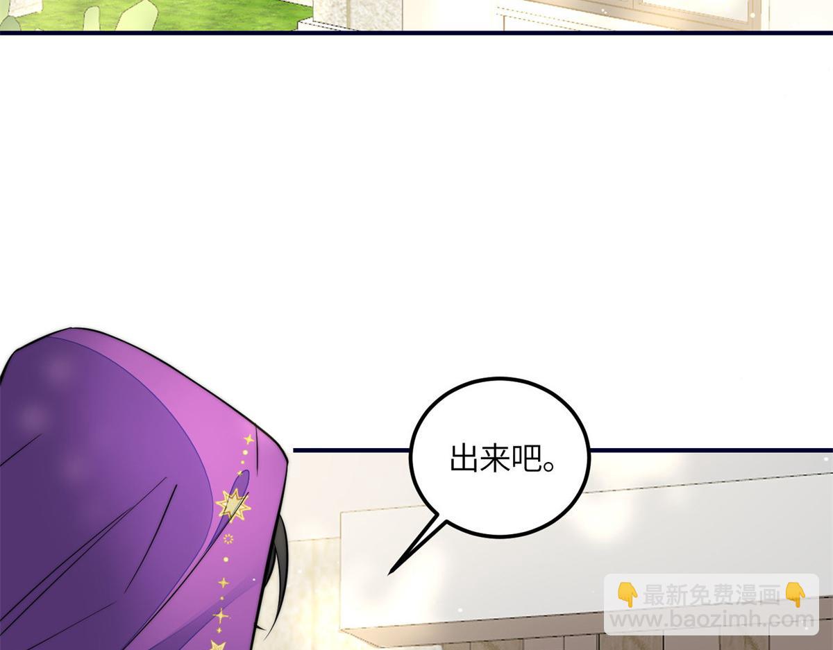 84 我一定会救你的56