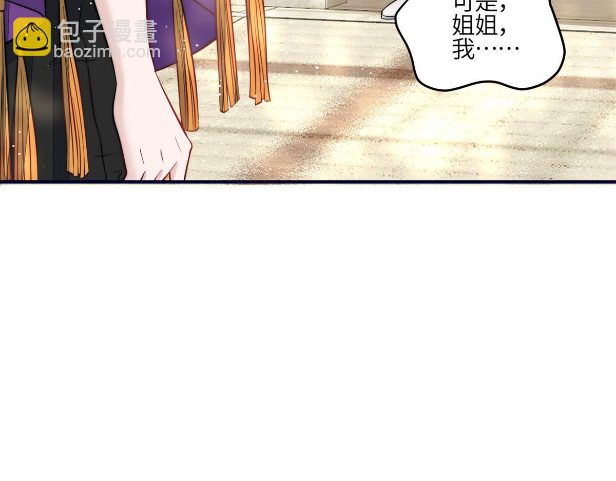 84 我一定会救你的59