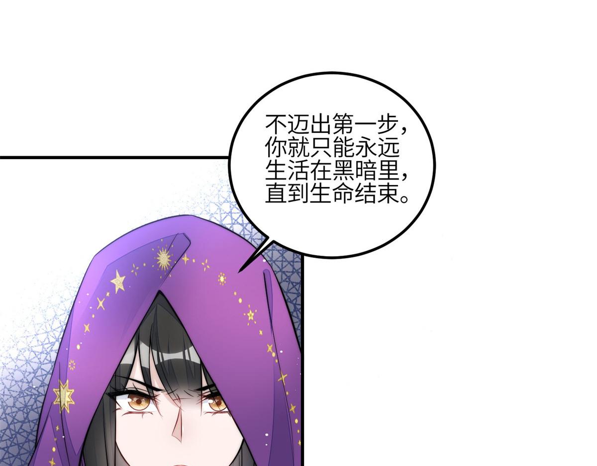 84 我一定会救你的61