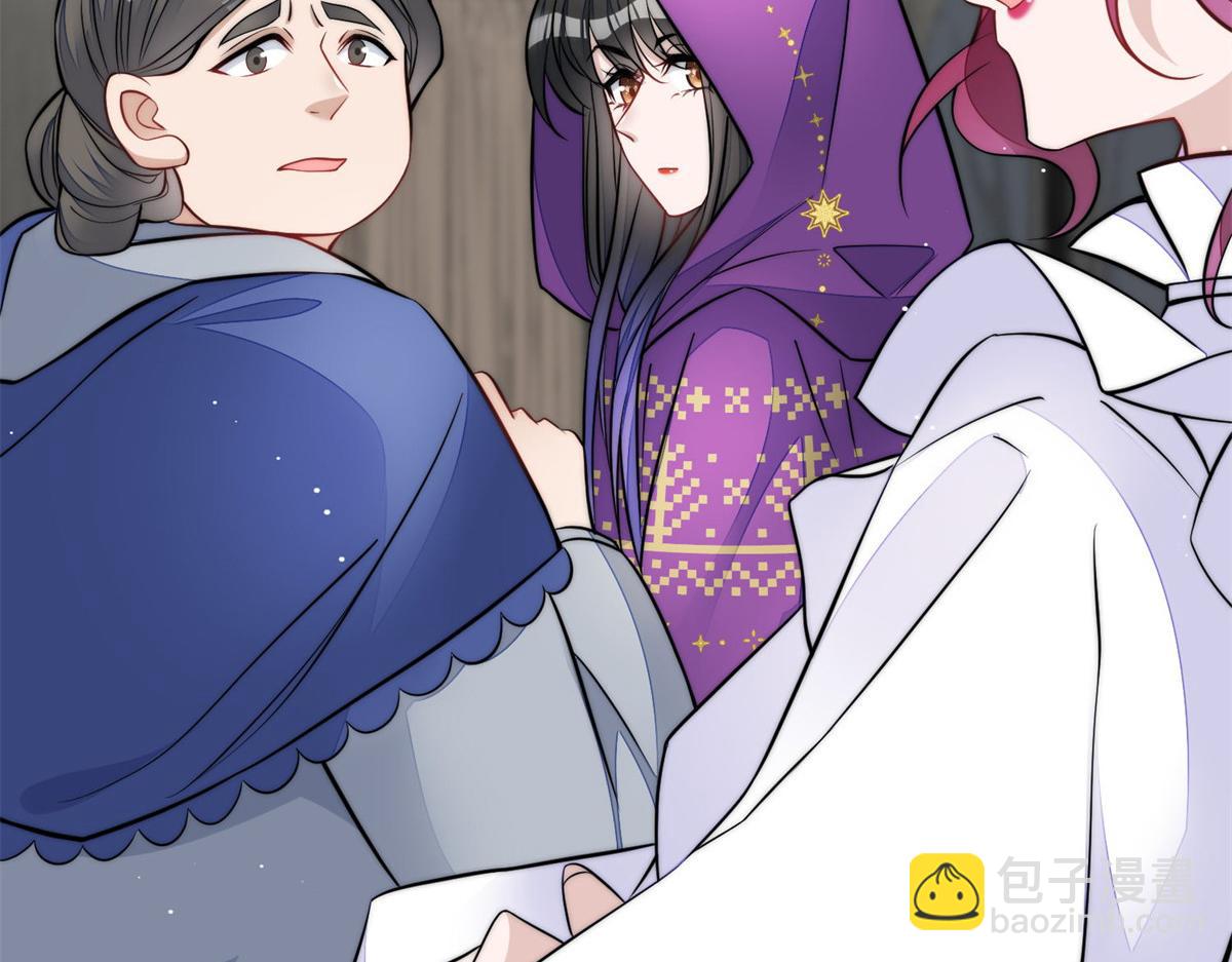 84 我一定会救你的7