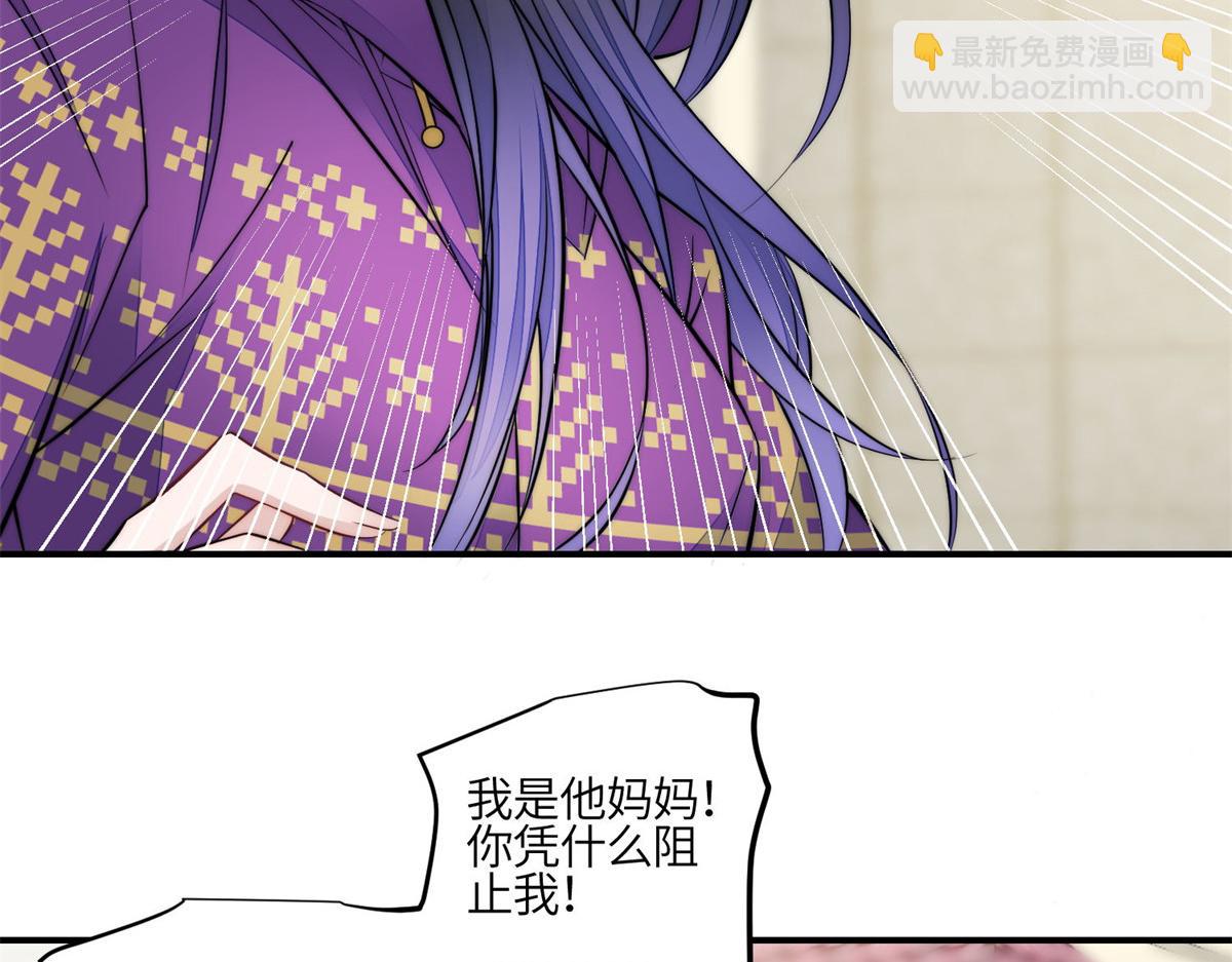 84 我一定会救你的82