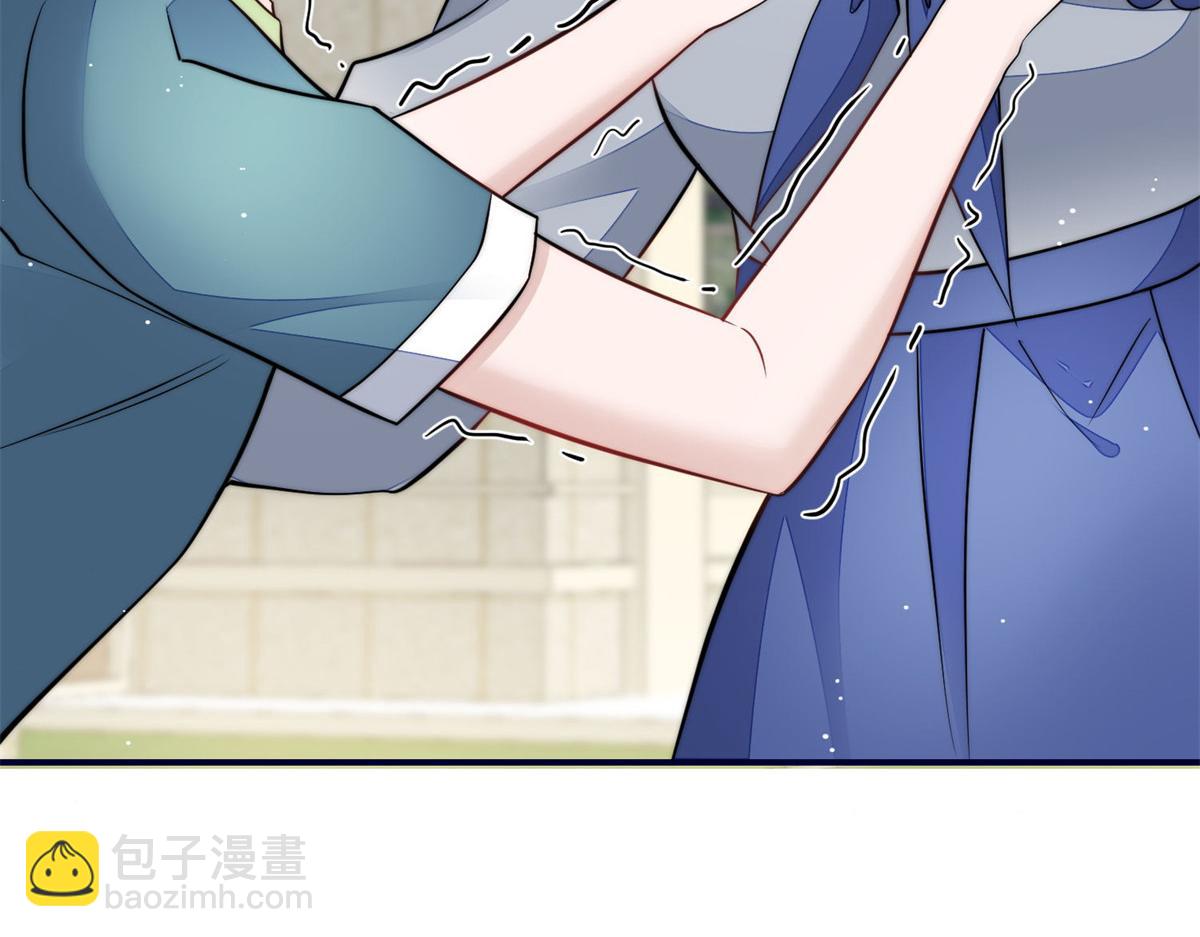 84 我一定会救你的95