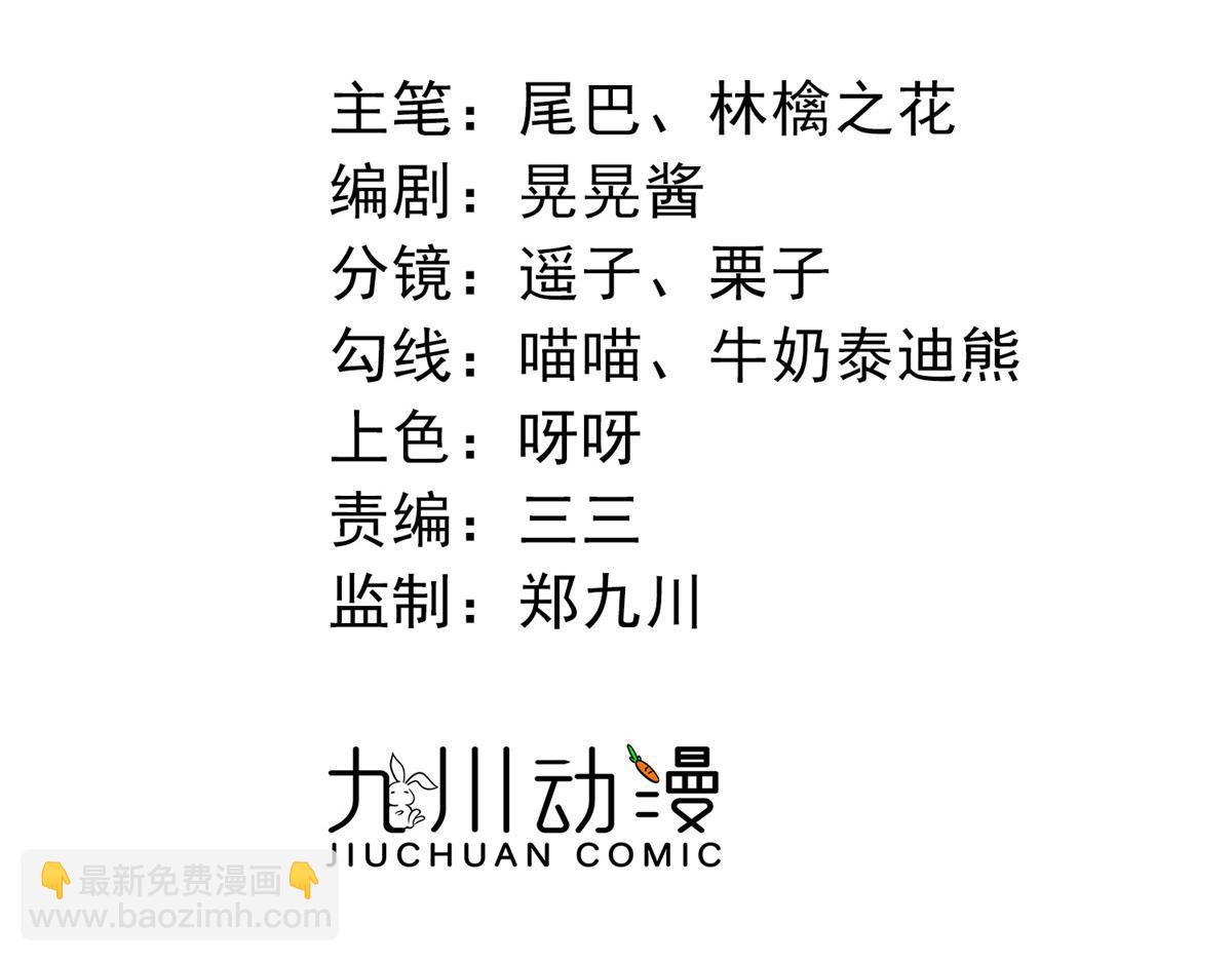 98 秦律和男人牵手了！！1