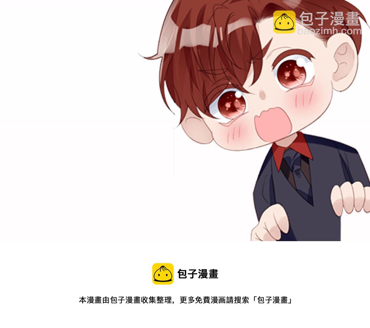 98 秦律和男人牵手了！！112