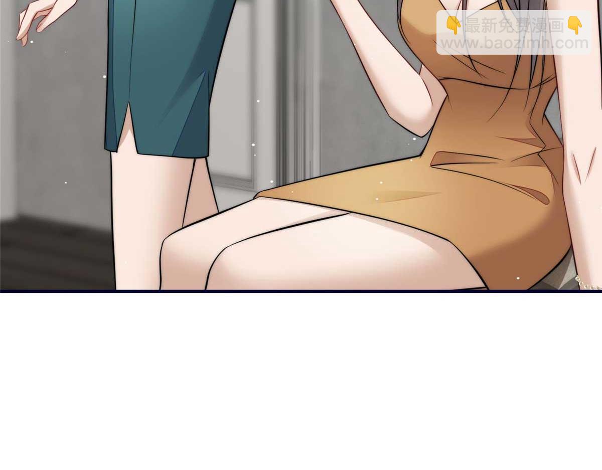 98 秦律和男人牵手了！！22