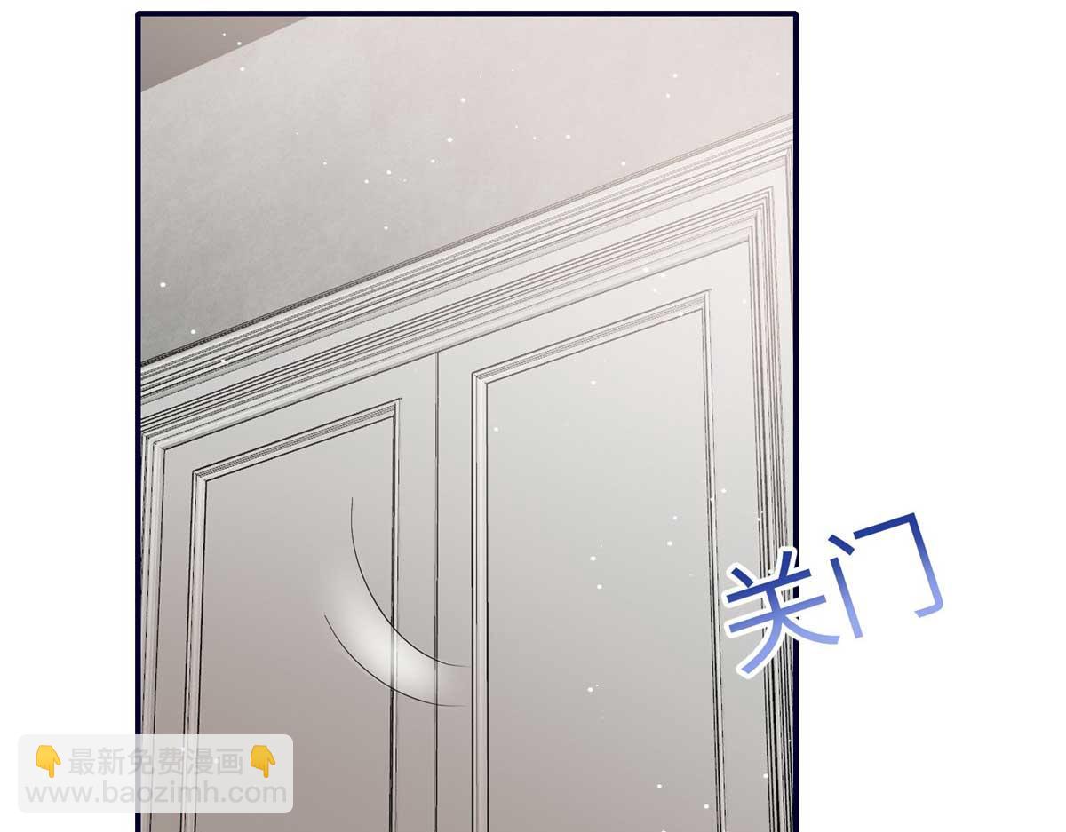 98 秦律和男人牵手了！！24