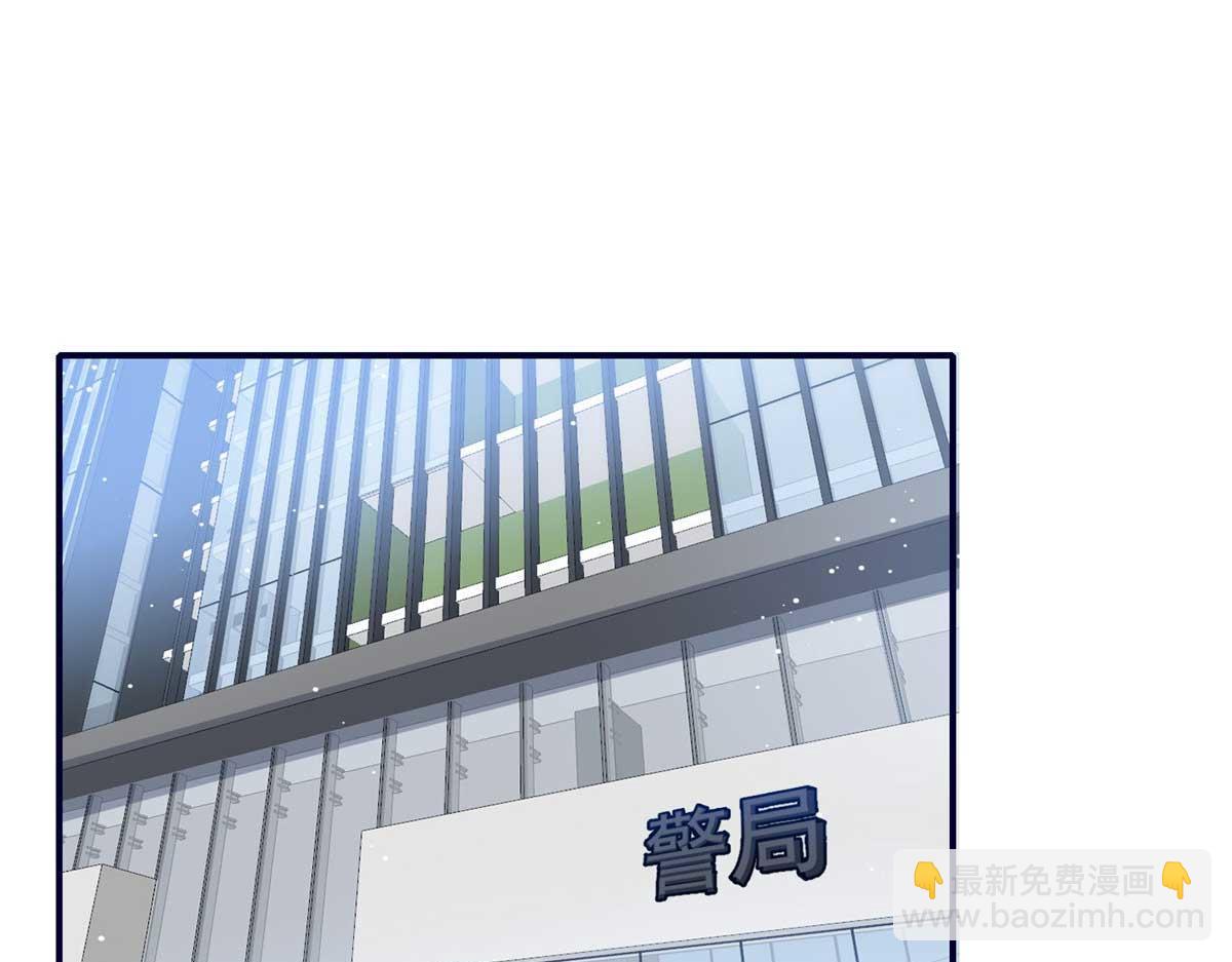 98 秦律和男人牵手了！！35