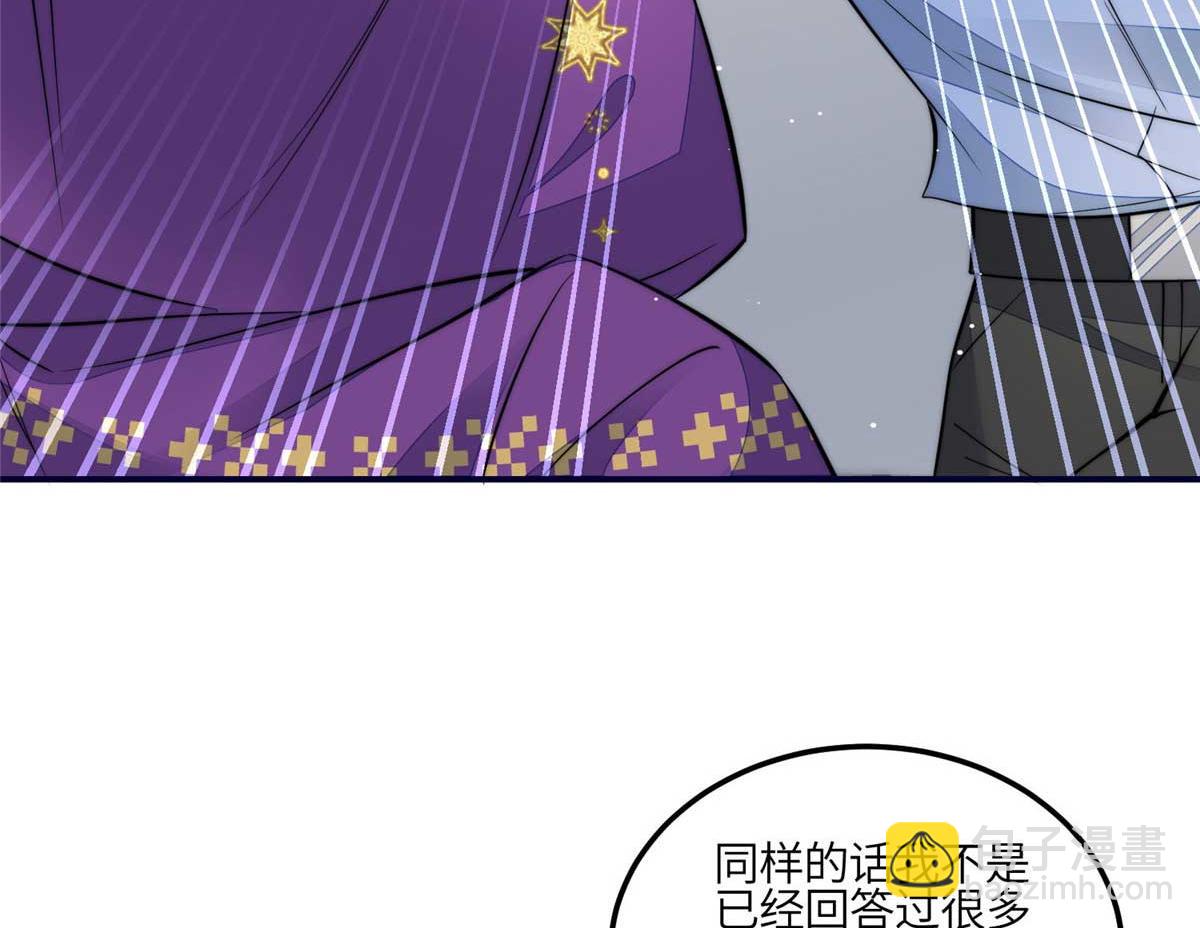 98 秦律和男人牵手了！！38