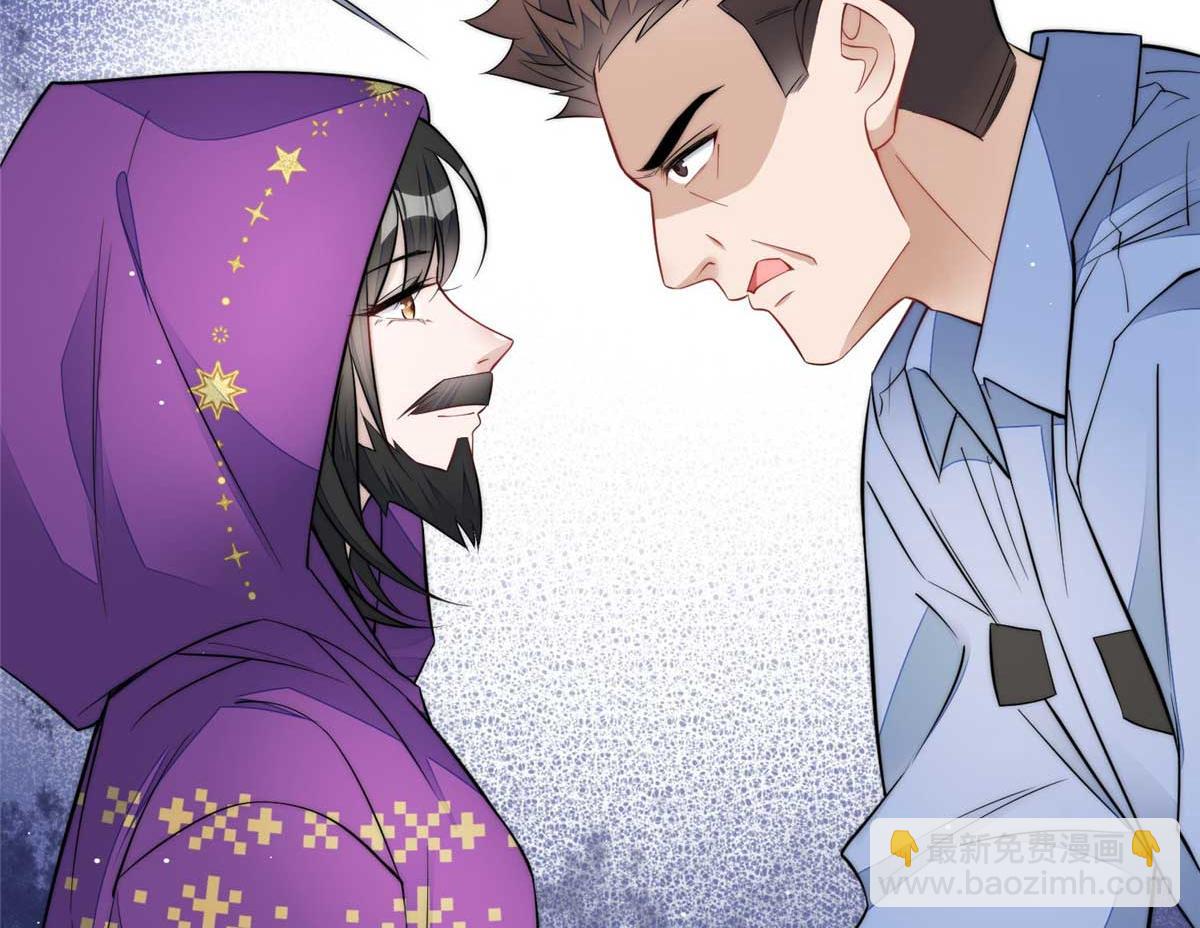 98 秦律和男人牵手了！！42